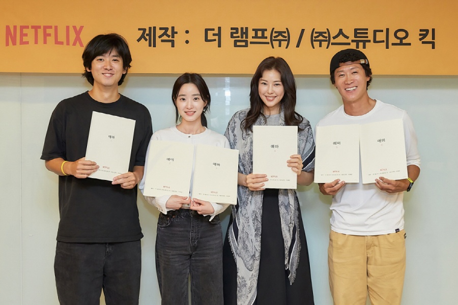 李荷妮、方孝琳、陈善圭、赵显哲确认出演新剧