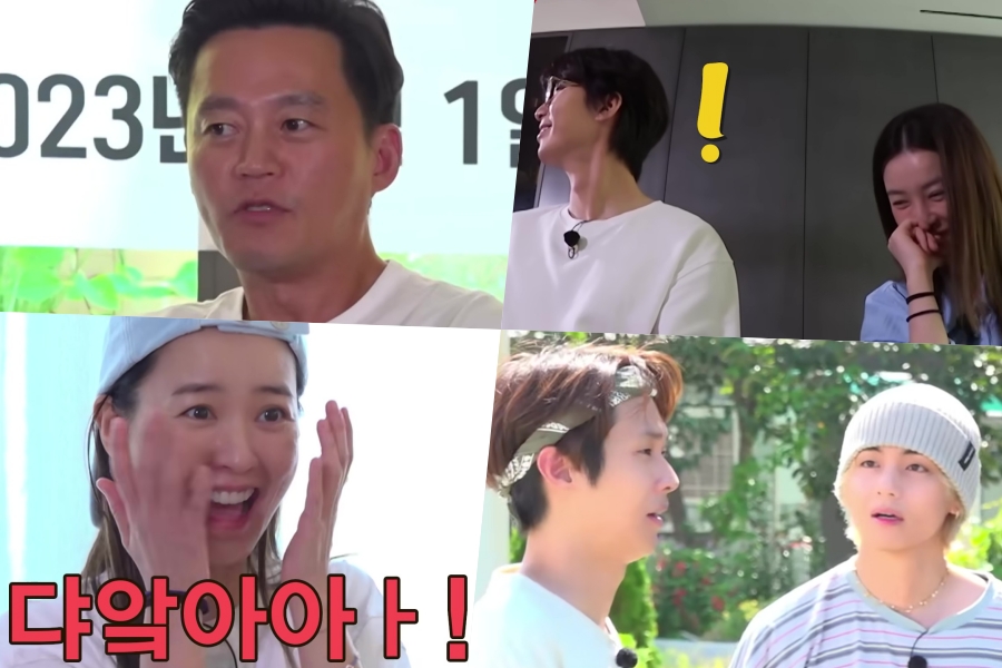 观看：李瑞镇在《Jinny's Kitchen》衍生预告片中审问 Park Seo Joon、Jung Yu Mi、Choi Woo Shik 和 BTS 的 V