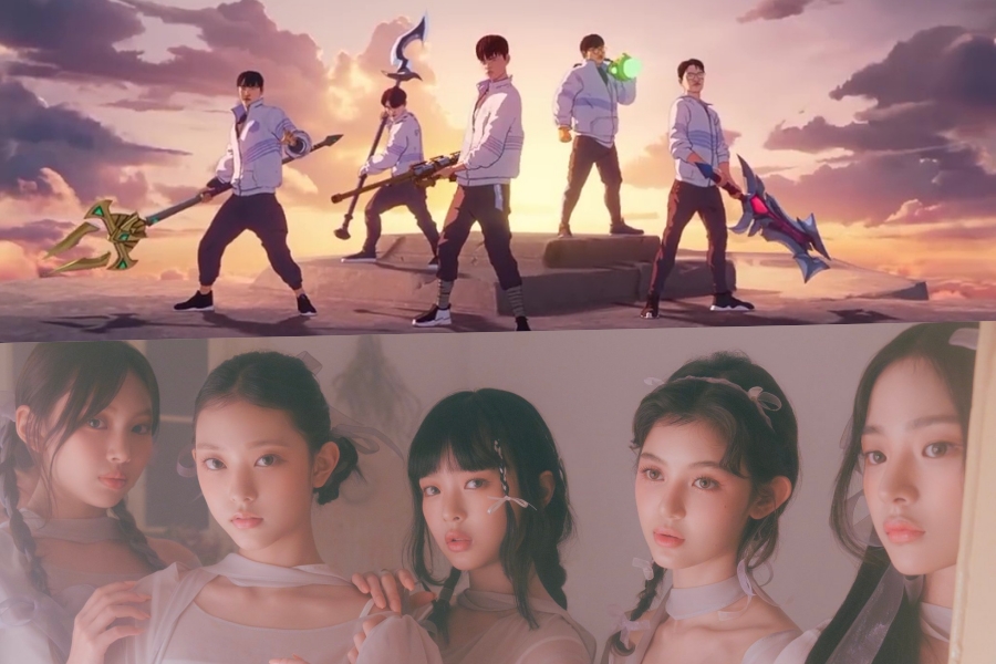 观看：NewJeans 在史诗般的 MV 中演唱 2023 年英雄联盟世界锦标赛圣歌《GODS》