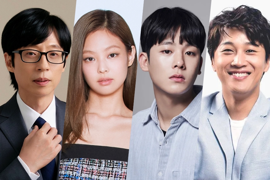 刘在石、BLACKPINK 的 Jennie、李政河和车太贤确认参加新综艺