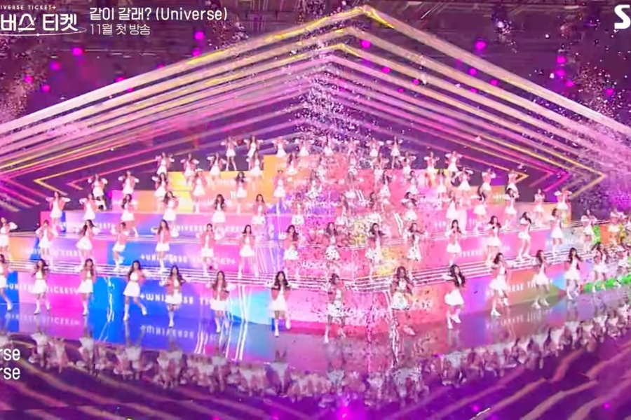 观看：SBS 新女团生存节目《Universe Ticket》通过主题曲表演视频介绍参赛者