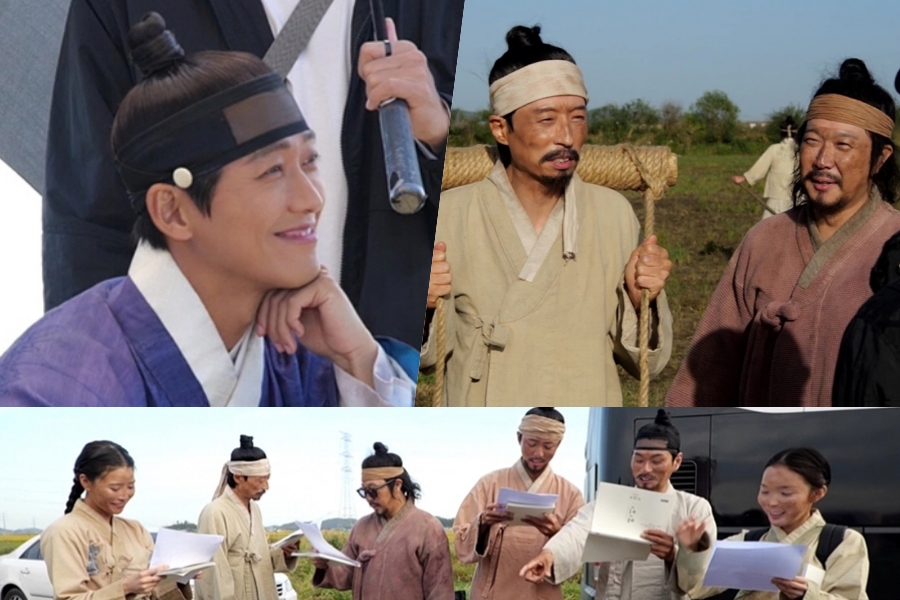 《我最亲爱的》第 2 部分取笑了刘在石的客串和《你怎么玩？》演员
