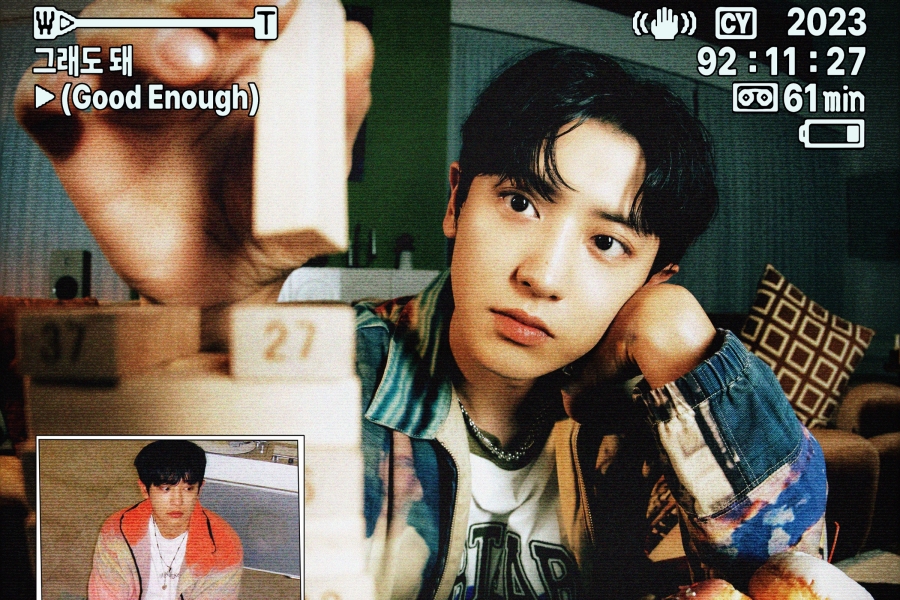 EXO 灿烈推出个人单曲《Good Enough》第一个预告
