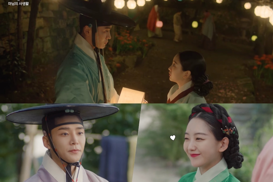 Rowoon 在《红娘子》中请求赵伊贤帮忙牵线