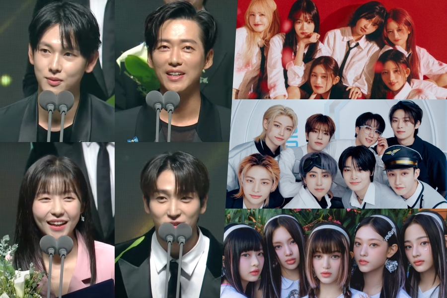 2023 年韩国大众文化艺术大赏获奖者