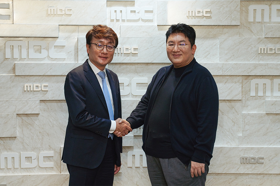 HYBE 和 MBC 四年冲突后重修旧好