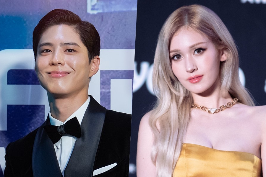 朴宝剑和全昭美将再次担任 2023 年 MAMA Awards 主持人