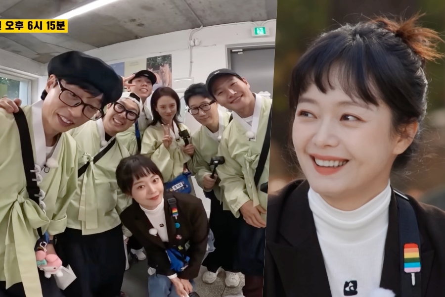观看:《Running Man》在最后一集的情感预告中向全昭珉告别 观看:《Running Man》在最后一集的情感预告中向全昭珉告别