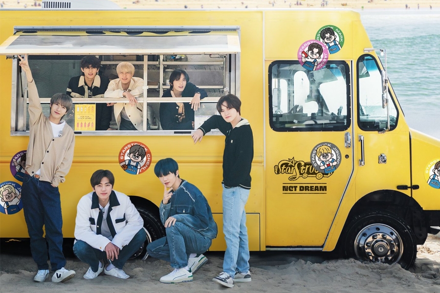 NCT DREAM 将在新真人秀《STARSTRUCK》中运营自己的餐车 NCT DREAM 将在新真人秀《STARSTRUCK》中运营自己的餐车