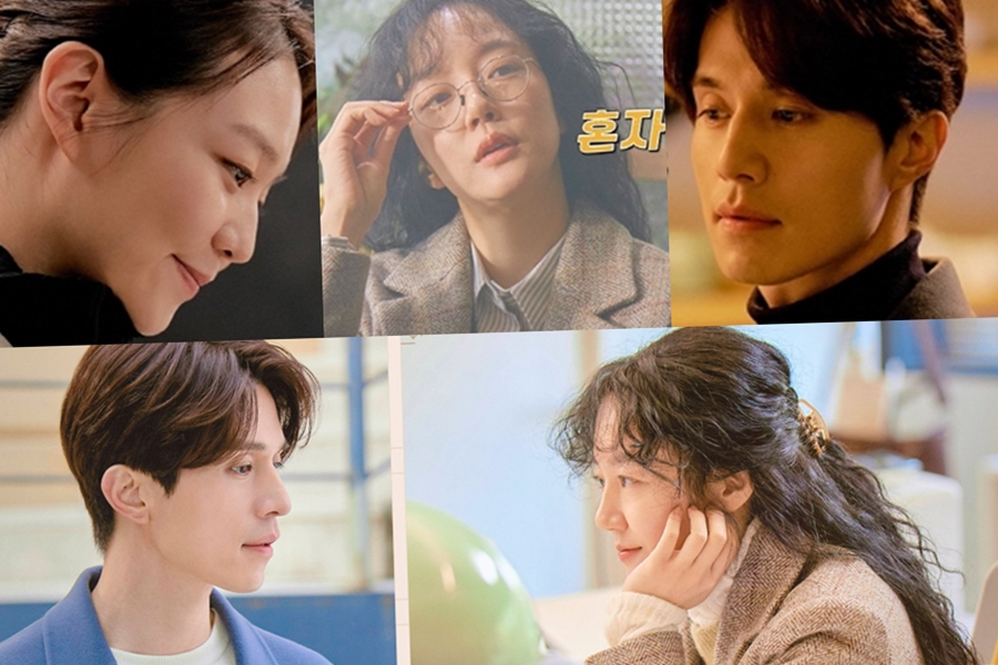 观看：李东旭、林秀晶、Esom 等在《单身首尔》中拥有不同生活方式的单身人士