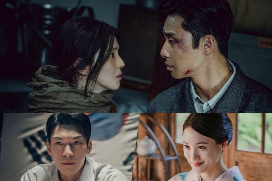 朴叙俊、韩素希、魏河俊、克劳迪娅·金等人在《京城生物》中追寻谜团和隐藏的议程