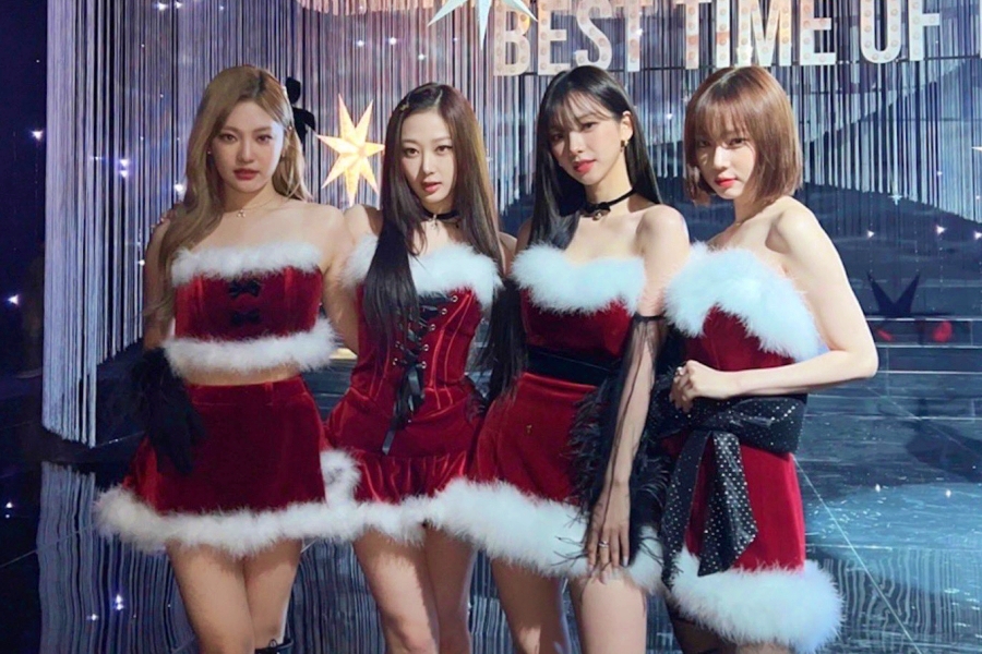 aespa 本周将发行假日单曲《Jingle Bell Rock》