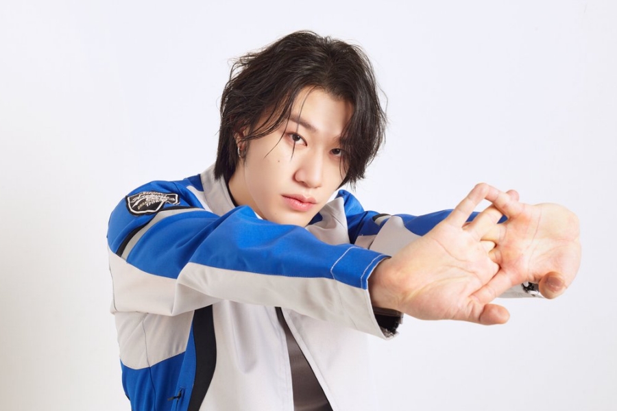 Bang Yedam 宣布官方粉丝团名称