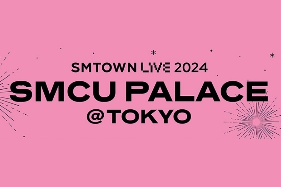 SMTOWN LIVE 2024 东京巨蛋演唱会阵容云集