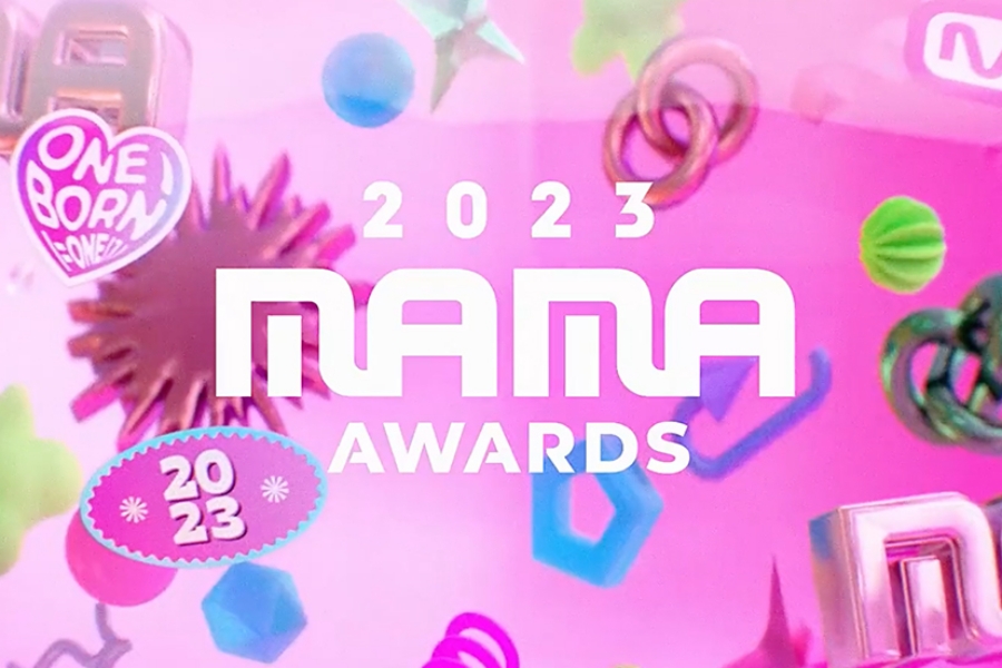 2023 年 MAMA 颁奖典礼第二日获奖者