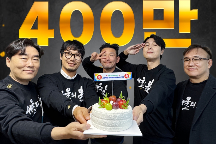 《12.12：这一天》不到12天观影人数突破400万