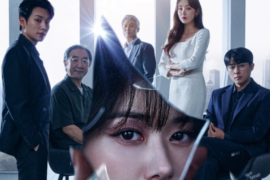 张娜拉不再相信她的亲人，包括孙浩俊、苏怡贤等人的《我的幸福结局》海报