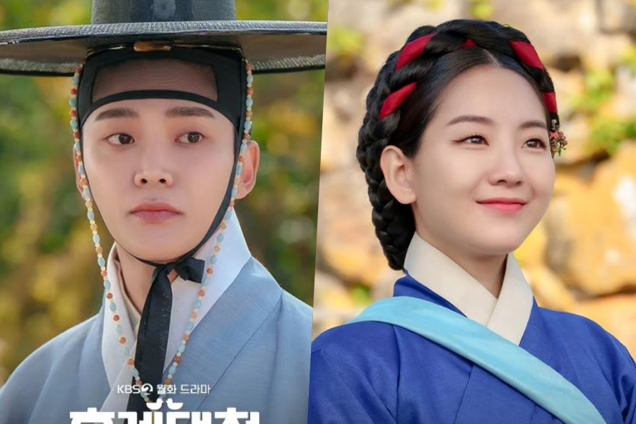 Rowoon 和 Cho Yi Hyun 在《红娘子》中推出 3 项独特的相亲行动