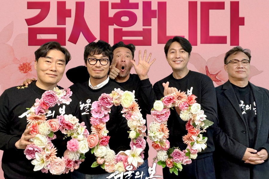 《12.12：这一天》成为 2020 年疫情以来第一部观影人数突破 600 万的韩国非续集电影