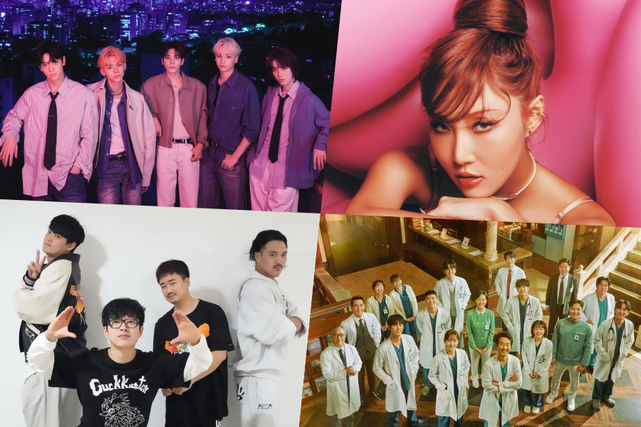 2023 SBS 演技大赏演员阵容公布