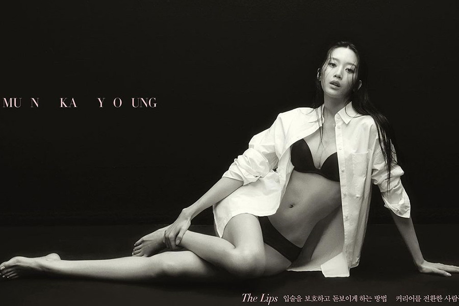 文佳英 (Moon Ga Young) 讲述她如何度过休息时间以及她的上一部电视剧《爱的兴趣》