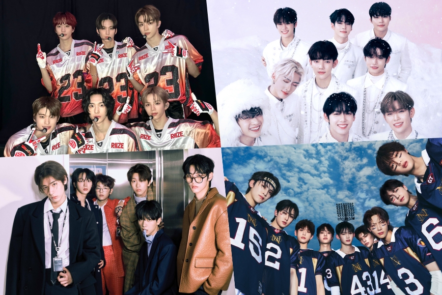 RIIZE、ZEROBASEONE、BOYNEXTDOOR 和 &TEAM 将在 2023 年 SBS 歌谣大田合作特别演出