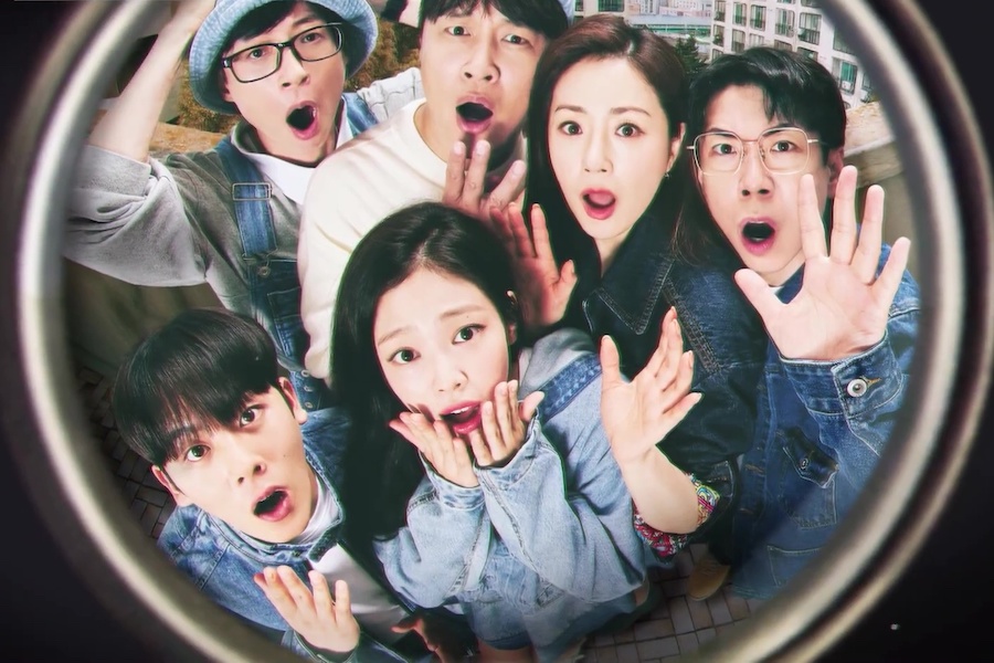 观看：《第六感》PD 的新综艺节目公布了完整阵容，包括刘在石、Jennie、李正河、车太贤等