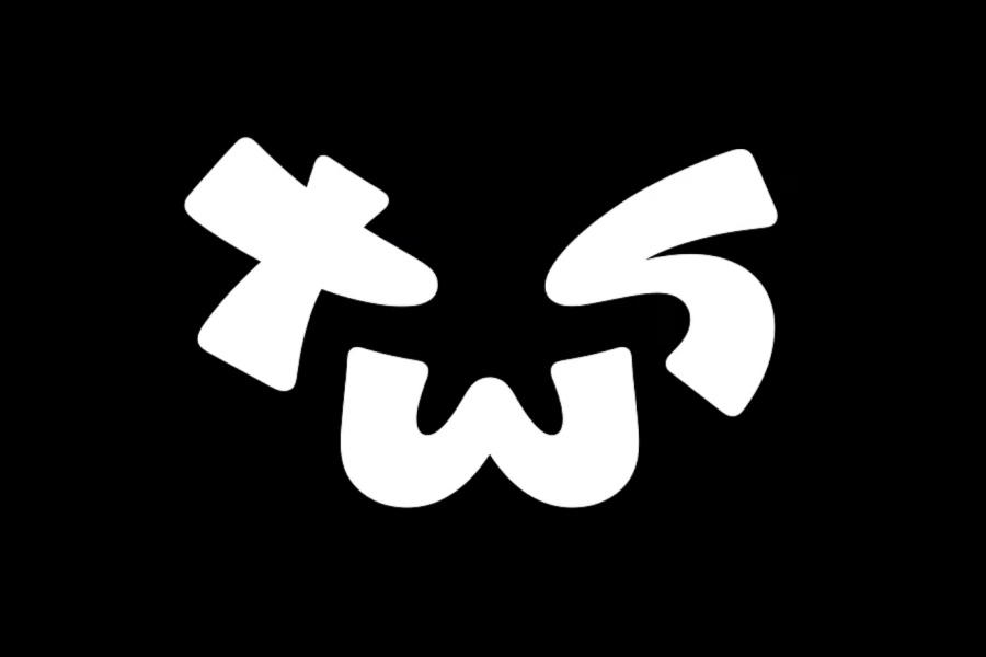 观看：PLEDIS 的新男团 TWS 推出社交媒体帐户 + 发布第一个出道预告