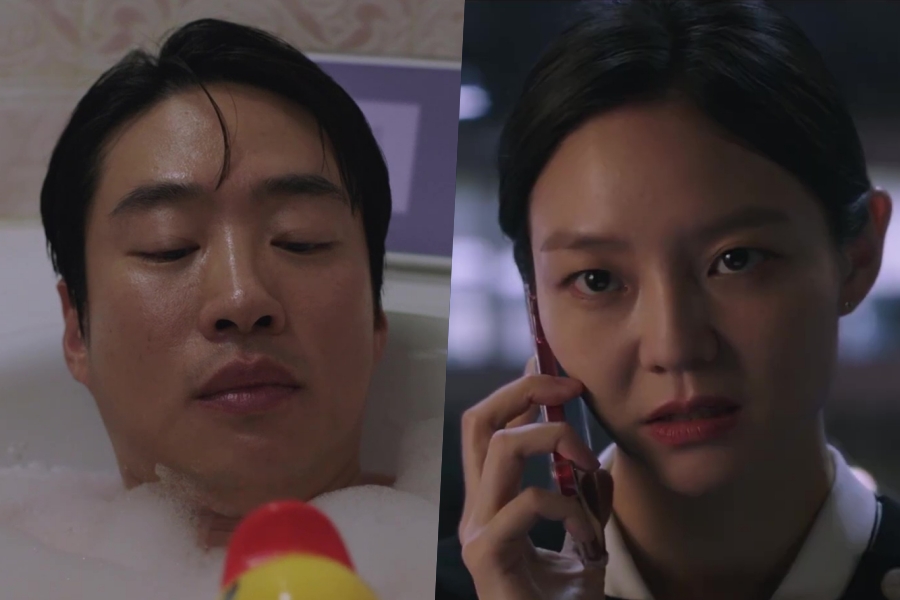 观看：安在洪和 Esom 通过在《LTNS》预告片中追踪他人的事务来回顾他们的关系 