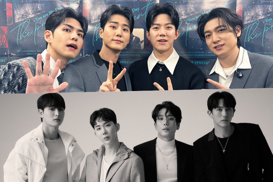 DAY6和2AM将在2023年MBC歌谣大祭上联手特别合作