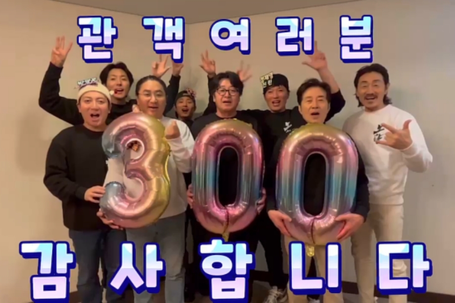 观看：《鹭梁：致命之海》演员庆祝观影人数突破 300 万
