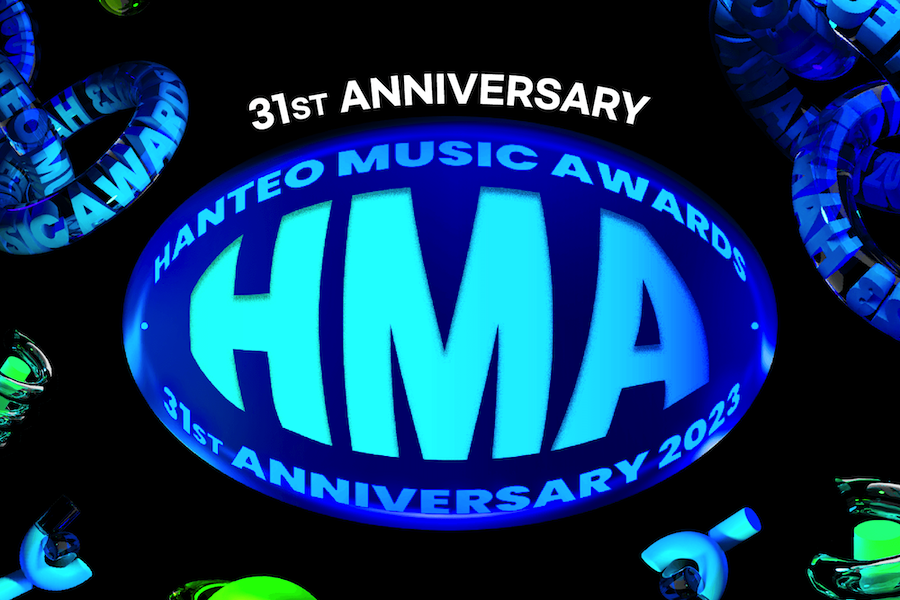 2023 年 Hanteo 音乐奖公布提名
