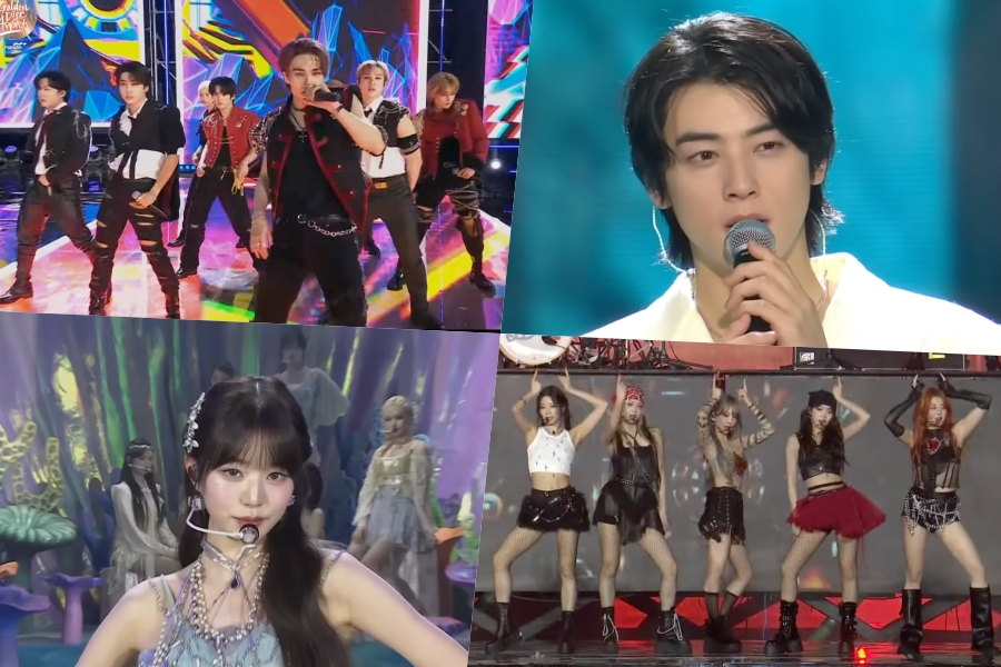 观看：2024 年金唱片奖表演