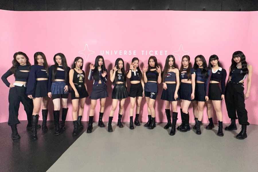 SBS 女团生存节目《Universe Ticket》取消首尔演唱会