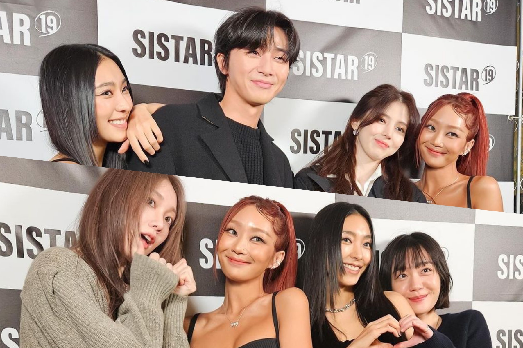 SISTAR19回归聆听会众星应援