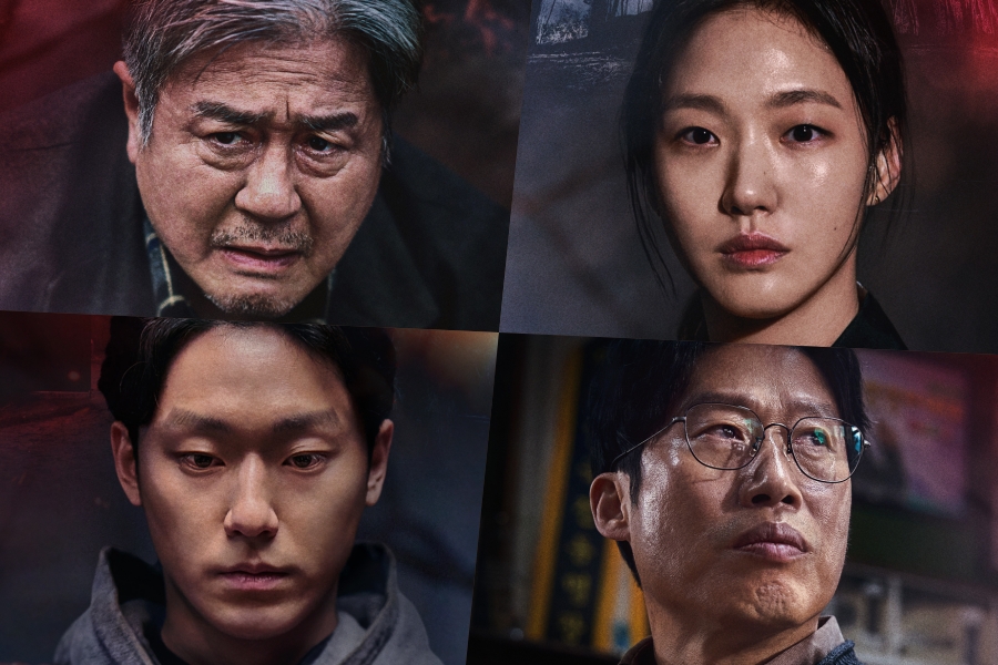 《Exhuma》首映日期公开+崔岷植、金高银、李道贤、刘海镇的新海报