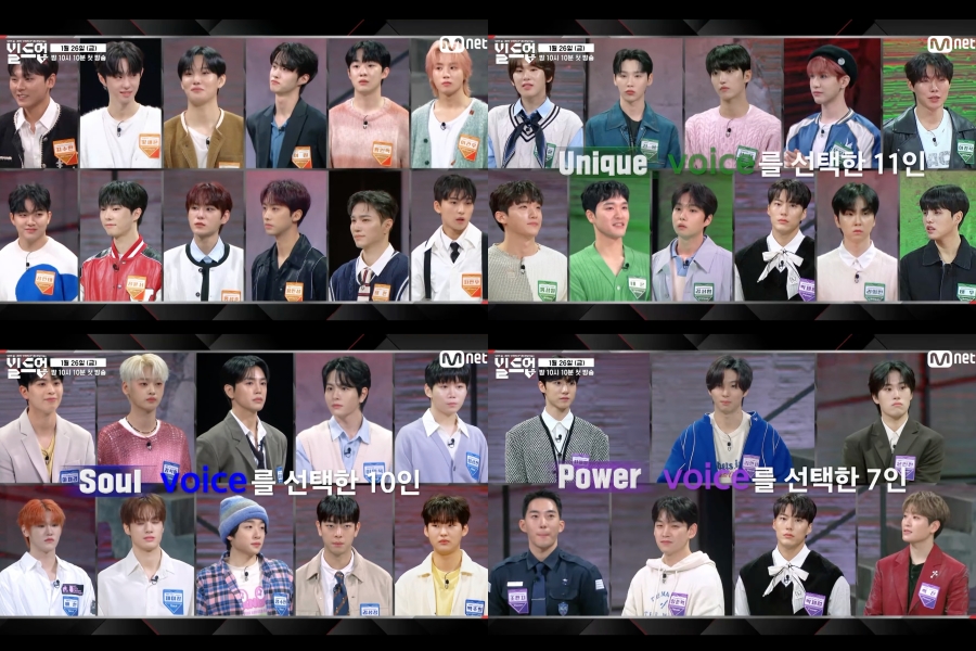 观看：Mnet 的新声乐男团生存节目“Build Up”在最新预览中拉开比赛
