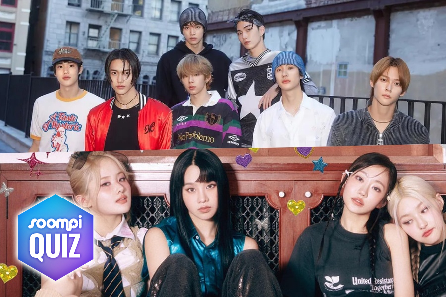 测验：告诉我们您喜欢哪些 K-Pop 组合，我们会推荐一个新秀组合供您今年查看