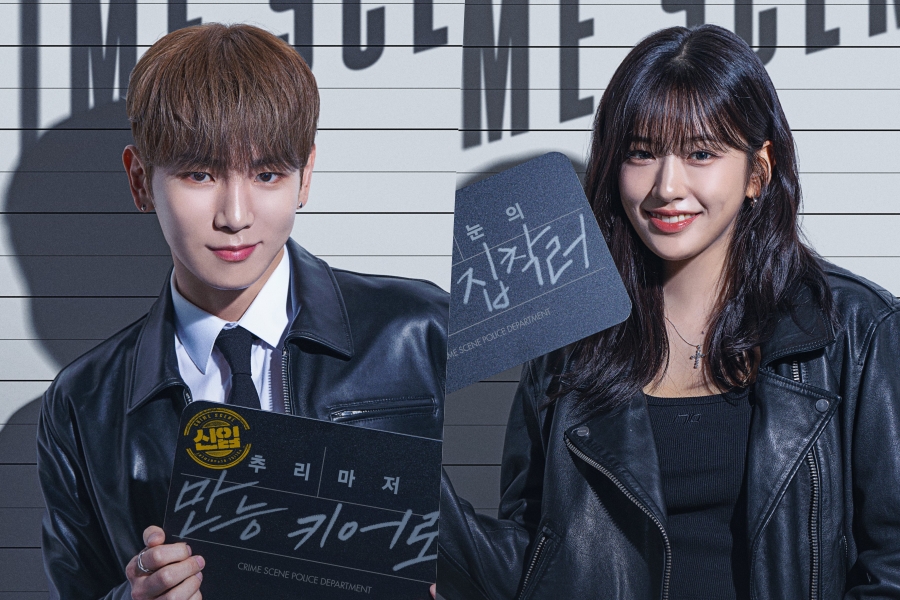 《犯罪现场归来》公开SHINee Key、IVE 安宇瑾等大头照风格人物海报