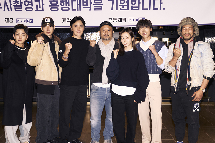 禹棹焕、张东健、惠利等确认出演新动作电影