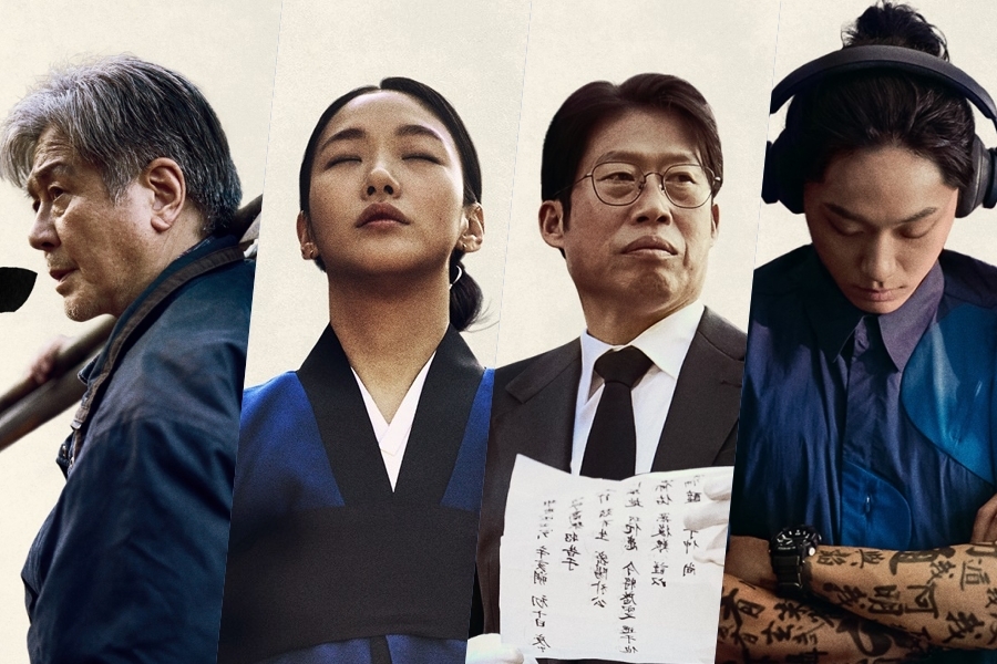 《Exhuma》角色海报中崔岷植、金高银、刘海镇、李道贤神秘四人组登场 