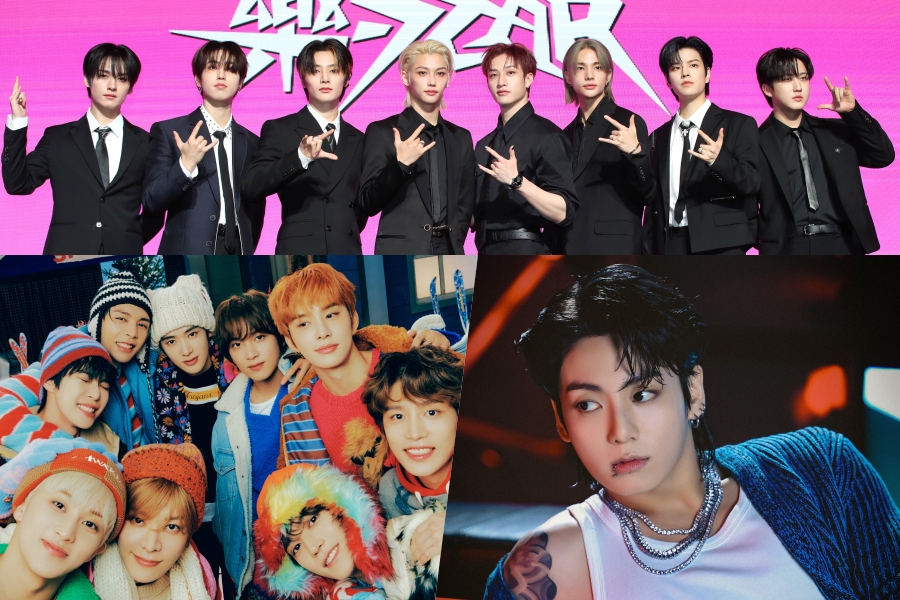 Stray Kids 获得 Circle Quadruple Million 认证； NCT 127和BTS Jungkook Go Platinum