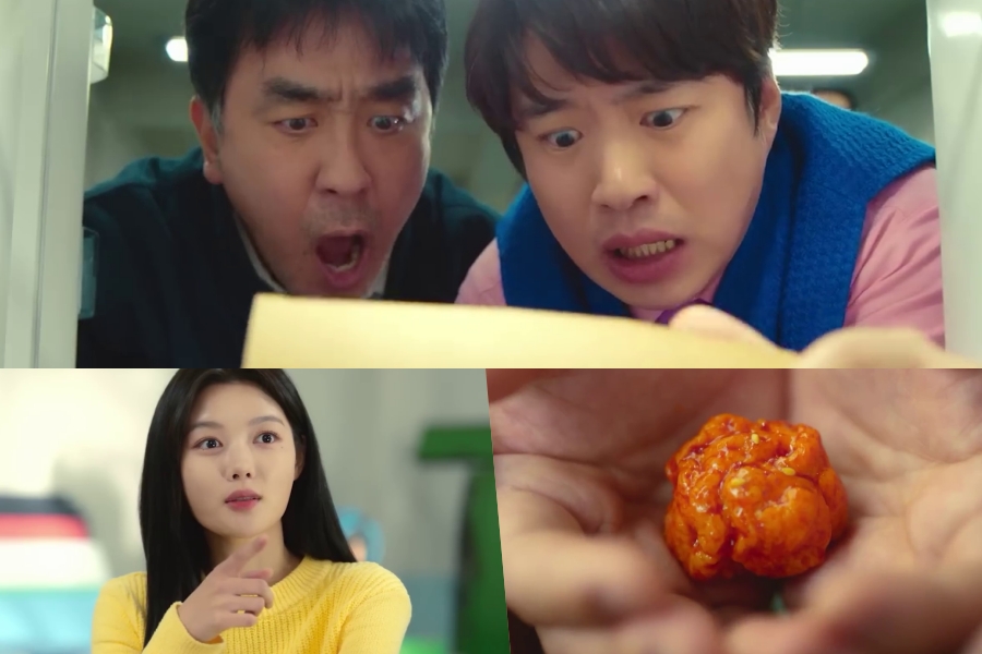 观看：金裕贞在即将上映的喜剧剧预告片中变身“炸鸡块”
