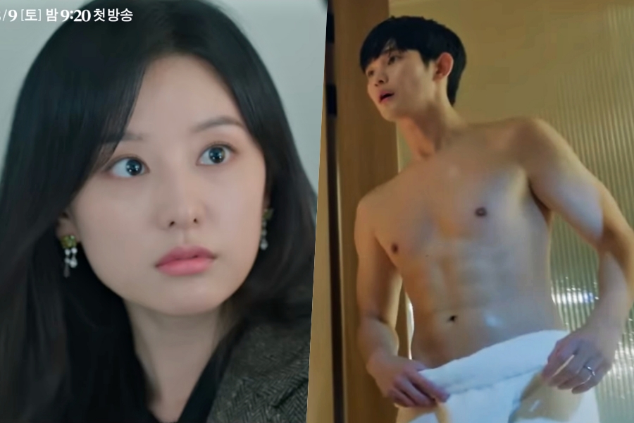 观看：金秀贤和金智媛不敢相信他们在搞笑的“眼泪女王”预告片中互相吸引