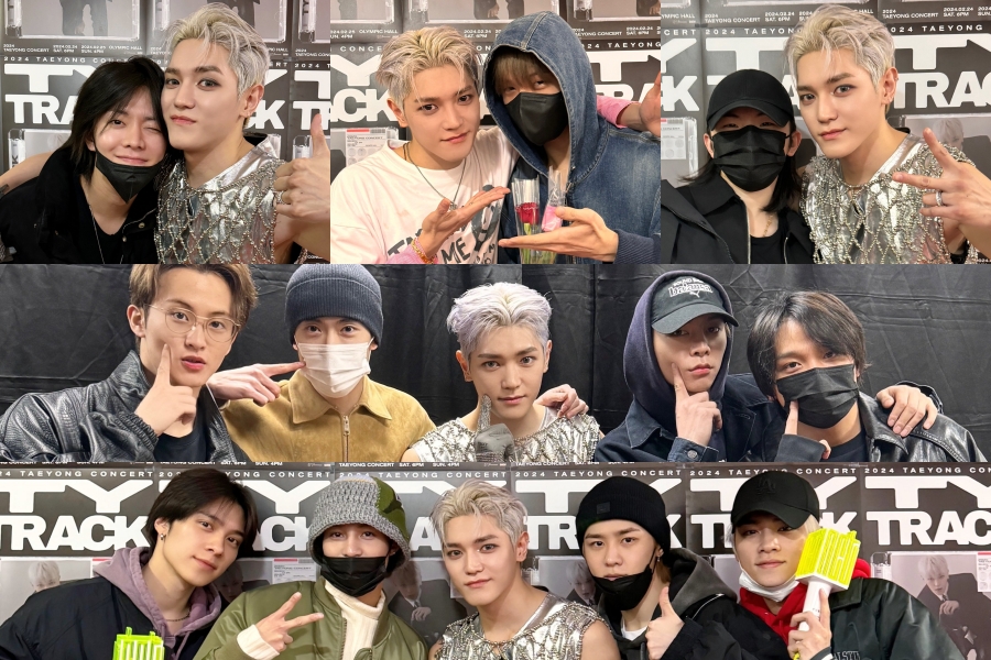 NCT、SEVENTEEN、Red Velvet等成员在泰容个人演唱会上表达对他的喜爱