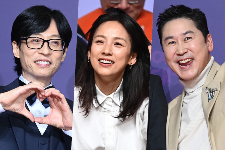 3月综艺明星品牌美誉度排行榜公布