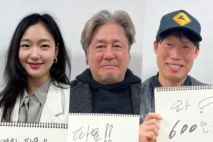 《Exhuma》主演在短短 11 天内突破 600 万观影人次后感谢观众