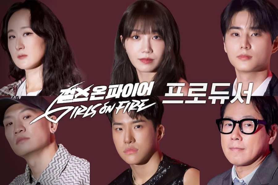 观看：尹钟信、郑恩地、Young K 等人确认担任新声乐选秀节目《Girls On Fire》的制作人 
