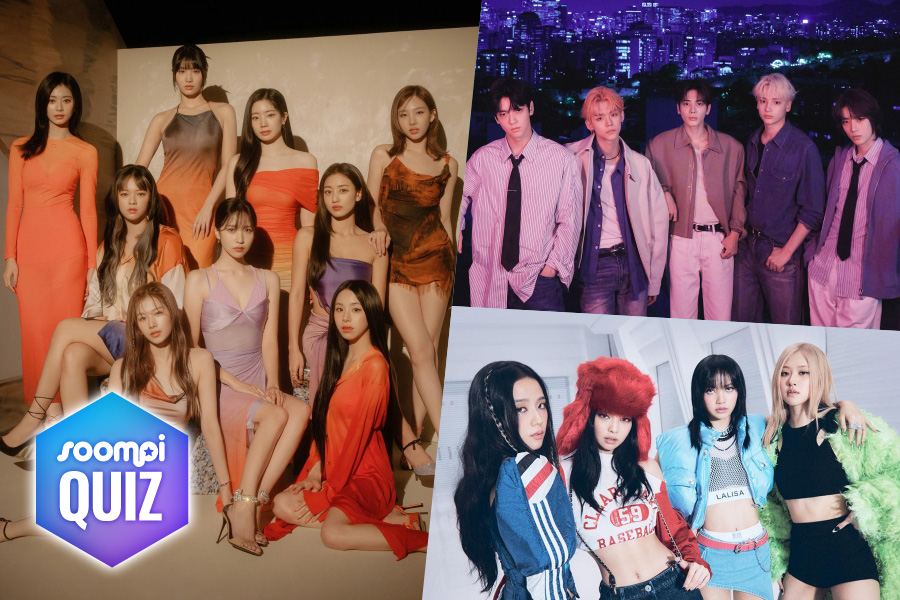 测验：从 10 个 K-Pop 组合中选择您的视觉选择，我们会告诉您哪种动物代表您