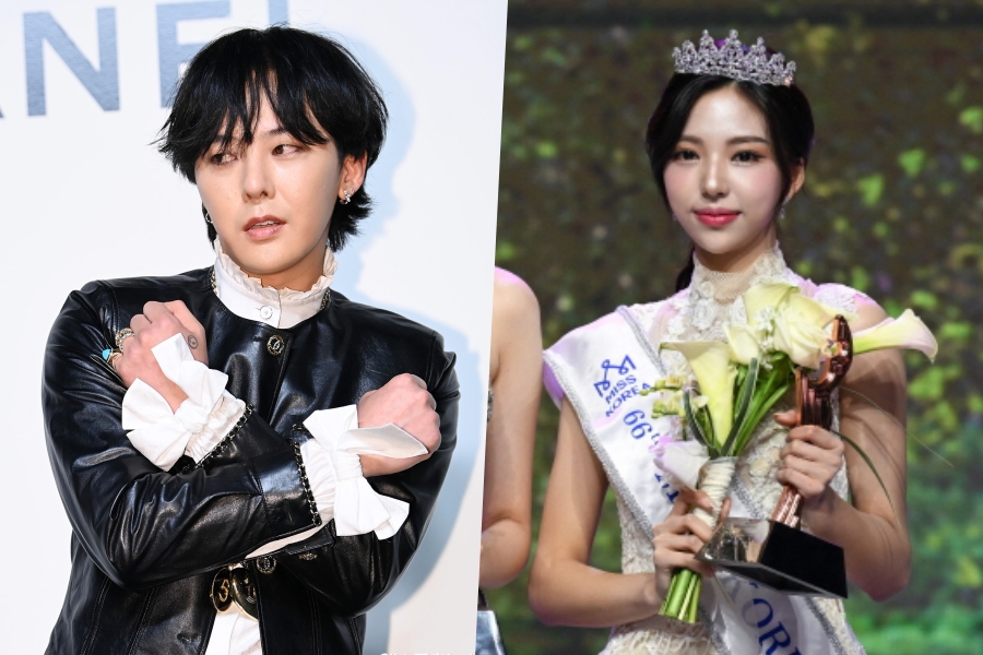 G-Dragon的经纪公司否认与韩国小姐亚军金高银的约会传闻